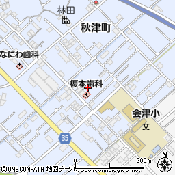 和歌山県田辺市秋津町216-5周辺の地図