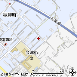和歌山県田辺市秋津町261-13周辺の地図