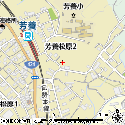 和歌山県田辺市芳養松原2丁目周辺の地図
