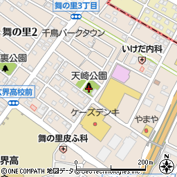 天崎児童公園周辺の地図