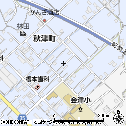 和歌山県田辺市秋津町254-10周辺の地図