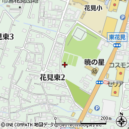 福岡県古賀市花見東2丁目周辺の地図