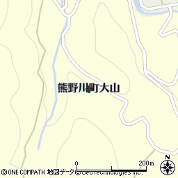 和歌山県新宮市熊野川町大山周辺の地図