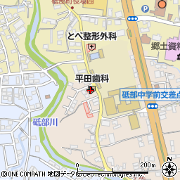 平田歯科医院周辺の地図