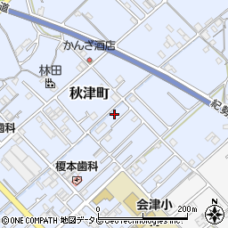 和歌山県田辺市秋津町250周辺の地図