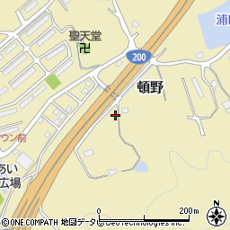 福岡県直方市頓野2508周辺の地図