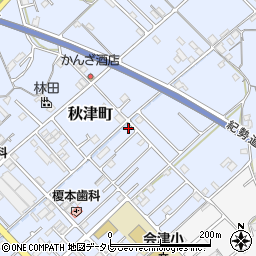 和歌山県田辺市秋津町250-4周辺の地図