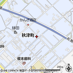 和歌山県田辺市秋津町247-3周辺の地図