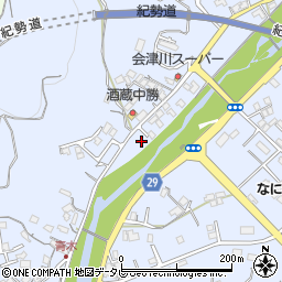 和歌山県田辺市秋津町1298-1周辺の地図