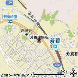 田辺市立公民館・集会場芳養公民館周辺の地図