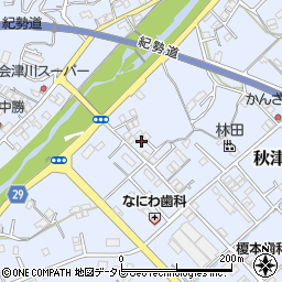 和歌山県田辺市秋津町264-5周辺の地図
