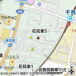 福岡県古賀市花見東5丁目周辺の地図