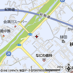 和歌山県田辺市秋津町270-12周辺の地図