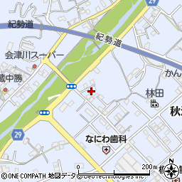 和歌山県田辺市秋津町270-15周辺の地図