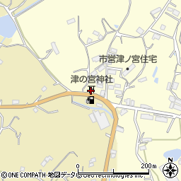 津の宮神社周辺の地図