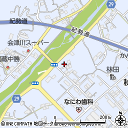 和歌山県田辺市秋津町270-10周辺の地図