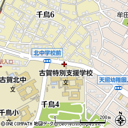 古賀北中学校前周辺の地図