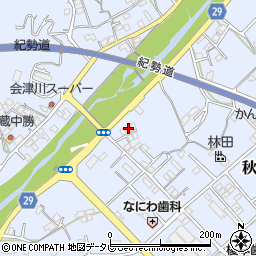 和歌山県田辺市秋津町270-9周辺の地図