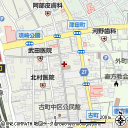 福岡県直方市古町5-36周辺の地図