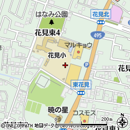 福岡県古賀市花見東周辺の地図