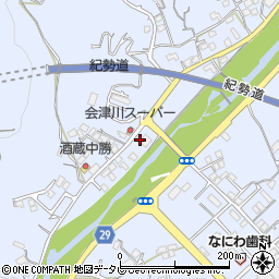 和歌山県田辺市秋津町1355-9周辺の地図