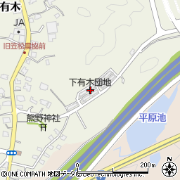 福岡県宮若市下有木159周辺の地図