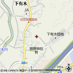 福岡県宮若市下有木192周辺の地図