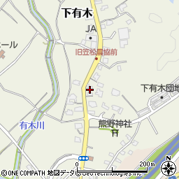 福岡県宮若市下有木248周辺の地図