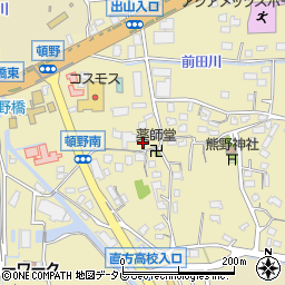 福岡県直方市頓野3737周辺の地図