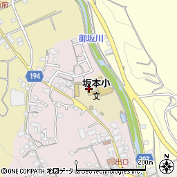 松山市立坂本小学校周辺の地図