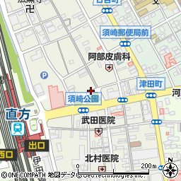 福岡県直方市須崎町2-21周辺の地図