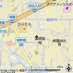 福岡県直方市頓野3834周辺の地図