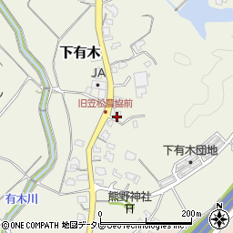 福岡県宮若市下有木233周辺の地図