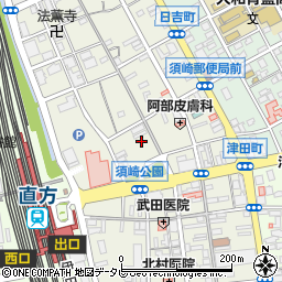 福岡県直方市須崎町2-17周辺の地図