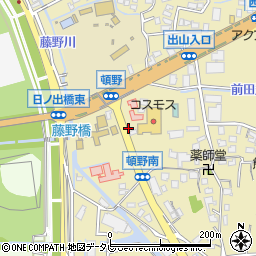福岡県直方市頓野3816周辺の地図