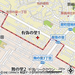 福岡県福津市有弥の里周辺の地図