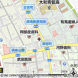 東進衛星予備校直方須崎校周辺の地図