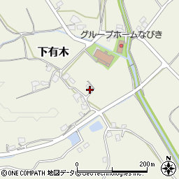 福岡県宮若市下有木1520周辺の地図
