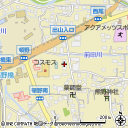 福岡県直方市頓野3836周辺の地図