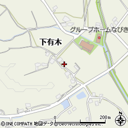 福岡県宮若市下有木1525周辺の地図