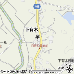 福岡県宮若市下有木885-3周辺の地図