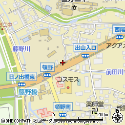 福岡県直方市頓野3910周辺の地図