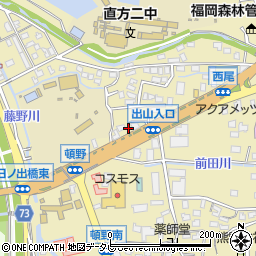 広島エンドラスト有限会社　北九州店周辺の地図