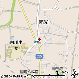福岡県京都郡苅田町稲光428周辺の地図