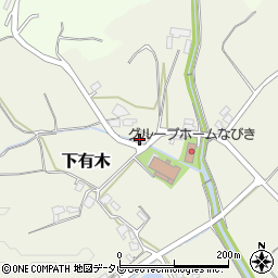 福岡県宮若市下有木1455-5周辺の地図