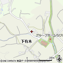 福岡県宮若市下有木1488周辺の地図