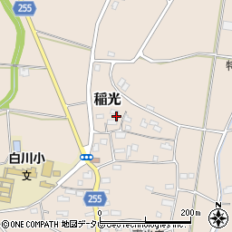 福岡県京都郡苅田町稲光542周辺の地図