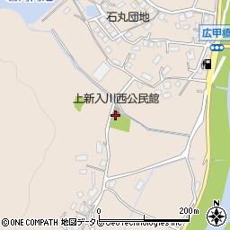 上新入川西公民館周辺の地図