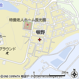 福岡県直方市頓野259-75周辺の地図