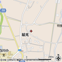 福岡県京都郡苅田町稲光962周辺の地図